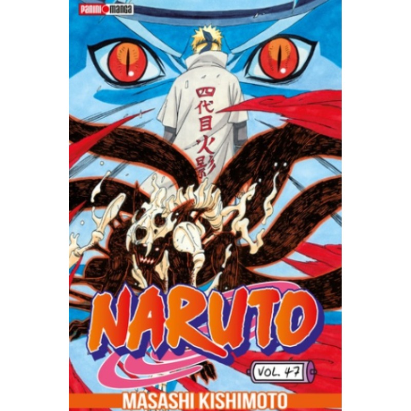 Naruto 47