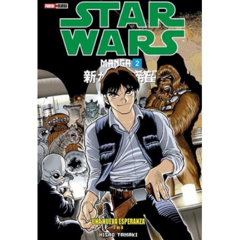 Star Wars Manga 02: Una Nueva Esperanza 02