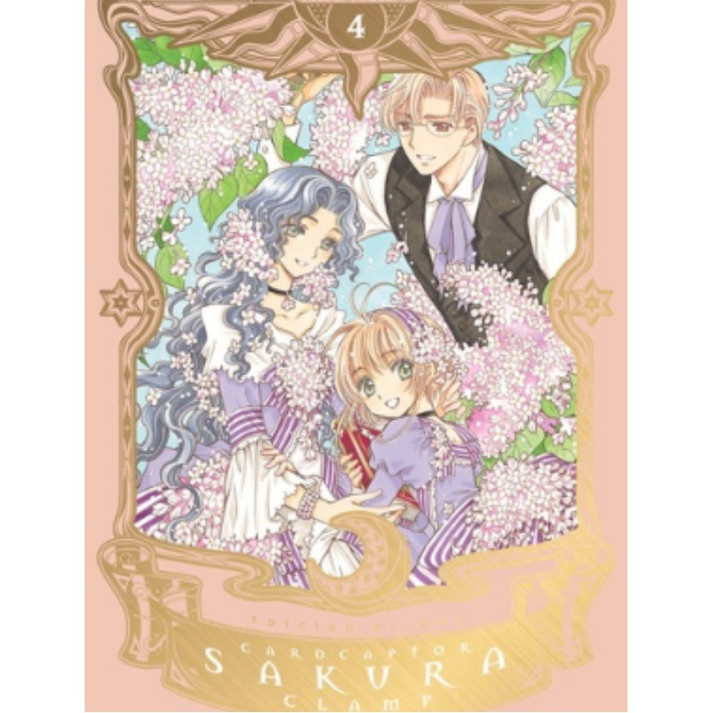 Cardcaptor Sakura Edicion Deluxe 04