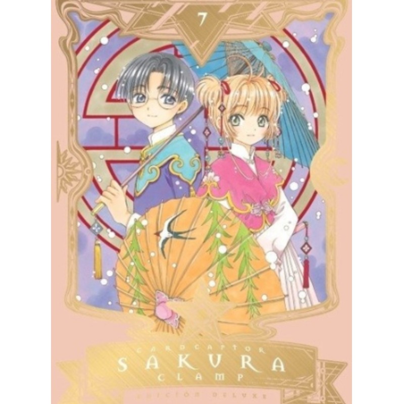 Cardcaptor Sakura Edicion Deluxe 07