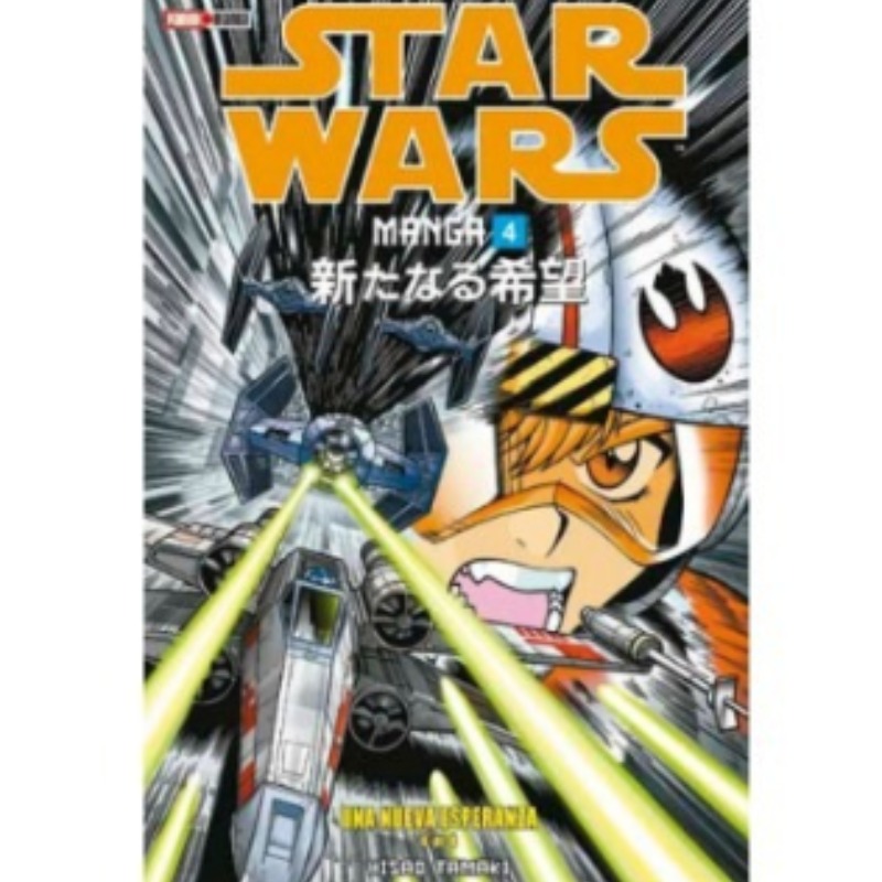 Star Wars Manga 04: Una Nueva Esperanza 04