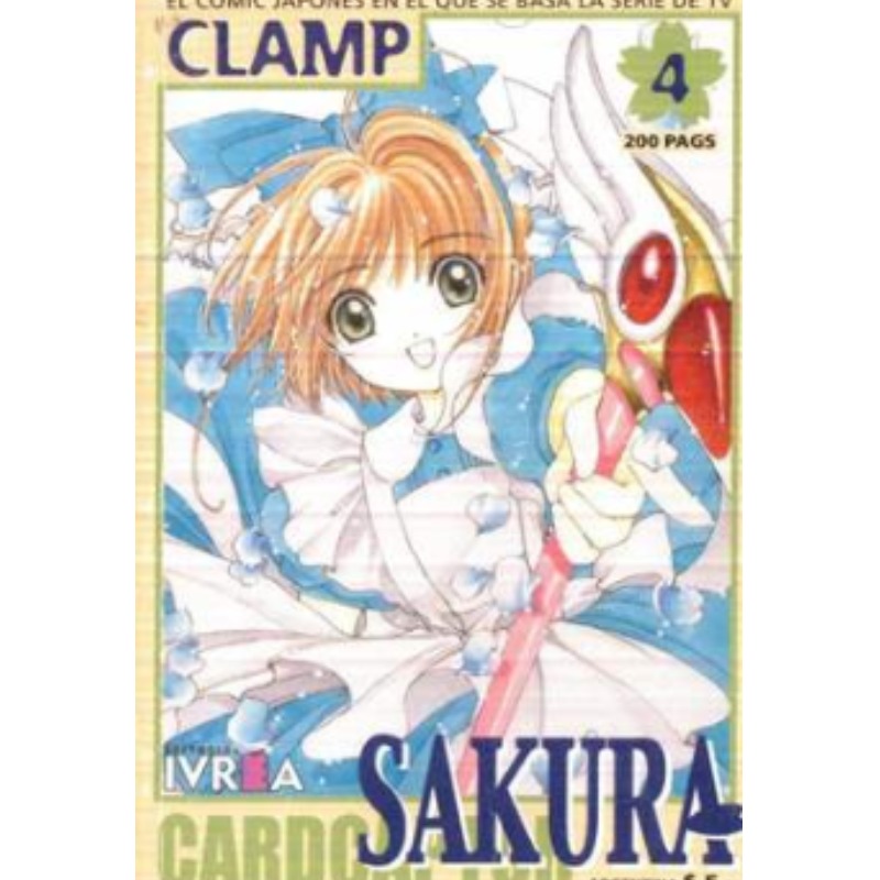 Cardcaptor Sakura #04