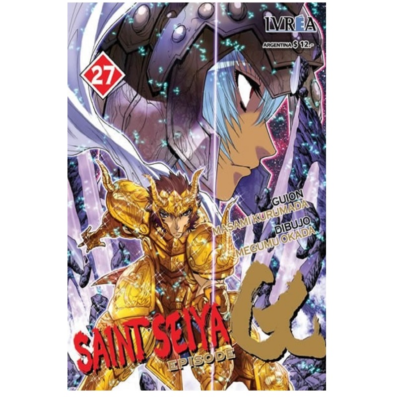 Saint Seiya: Episode G #27