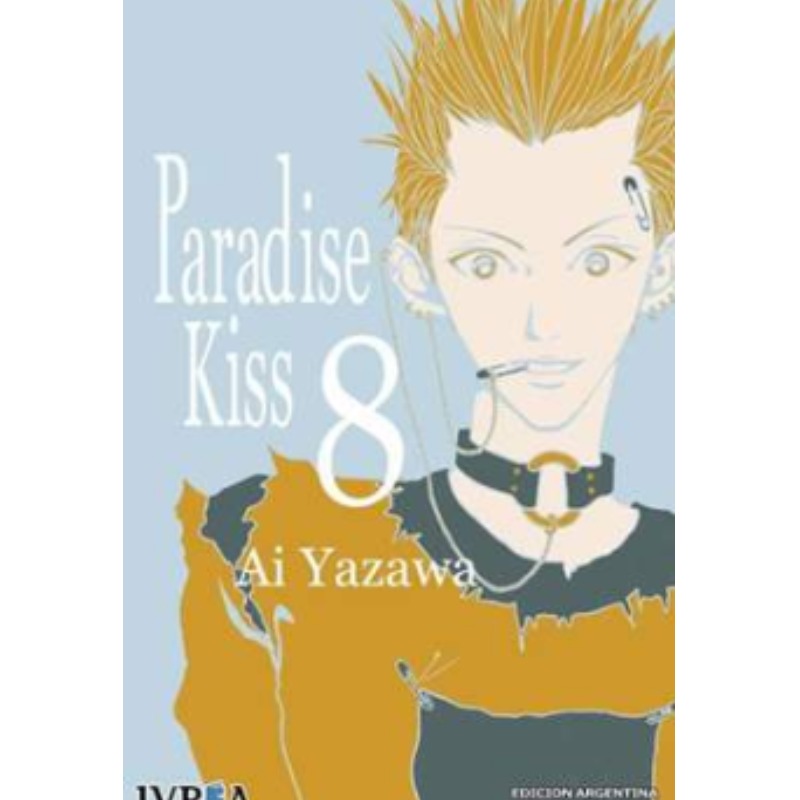 Paradise Kiss #08