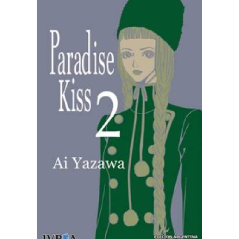 Paradise Kiss #02