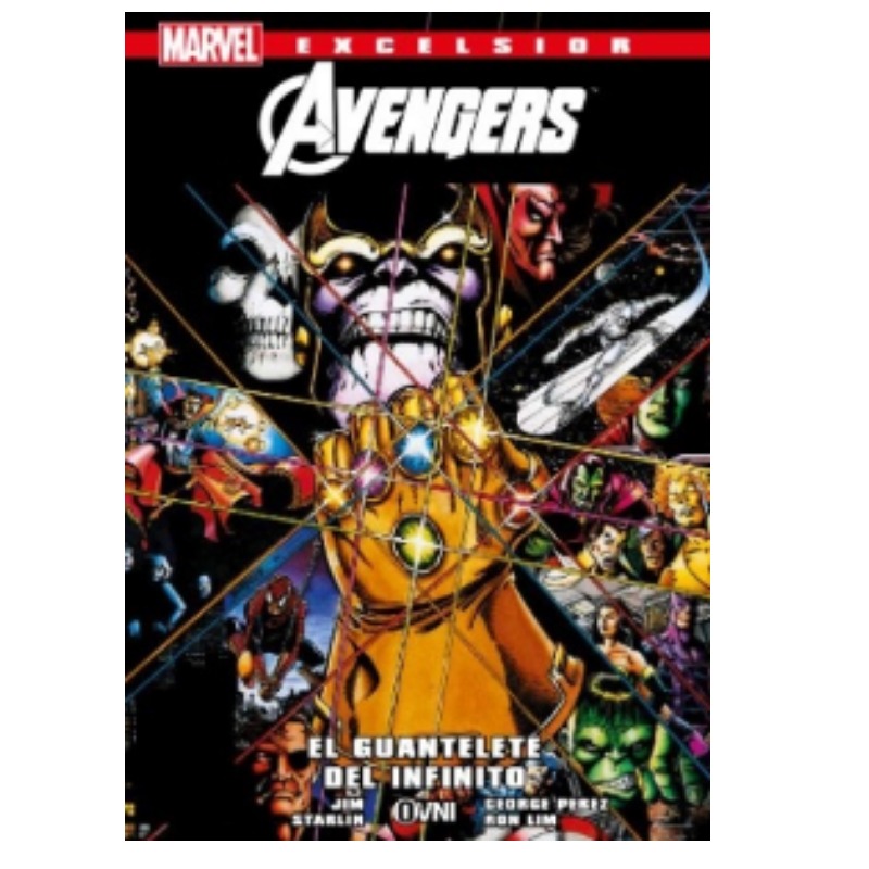 Marvel - Excelsior - El Guantelete Del Infinito
