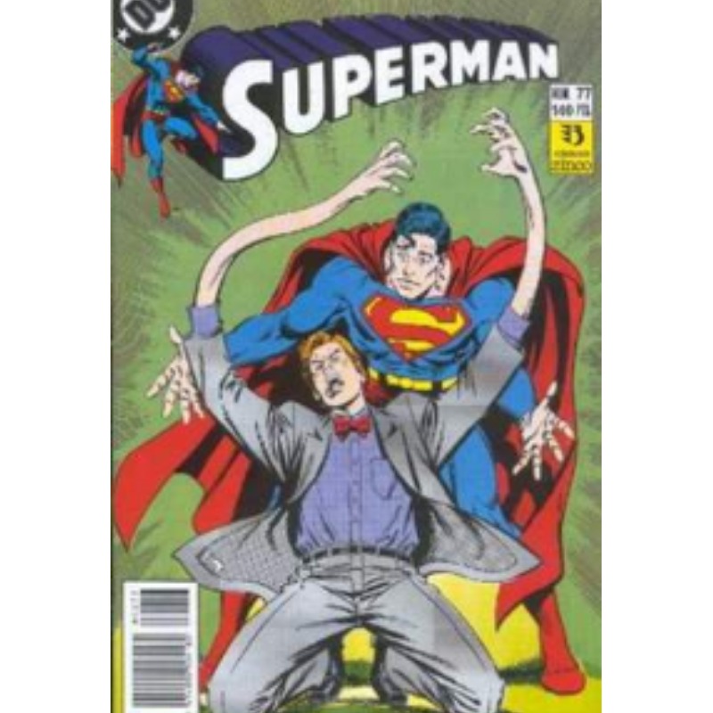 Superman #77