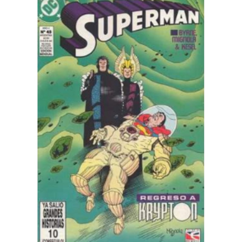 Superman #45