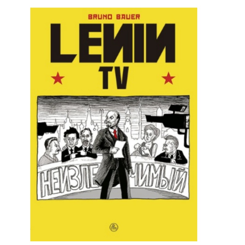 Lenin Tv