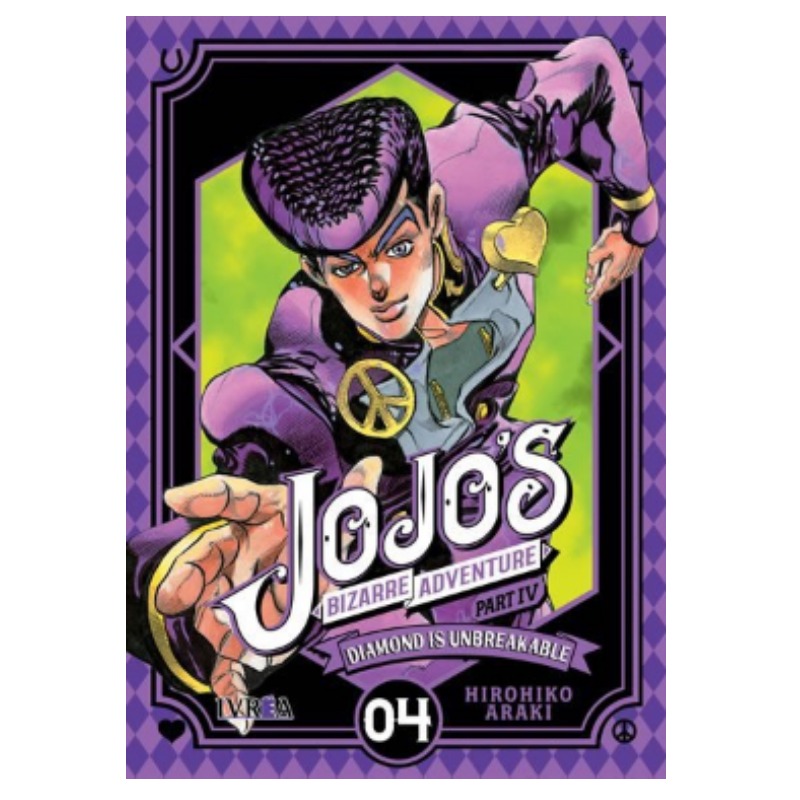  Jojos Bizarre Adventure Diamond Is Unbreakable #4