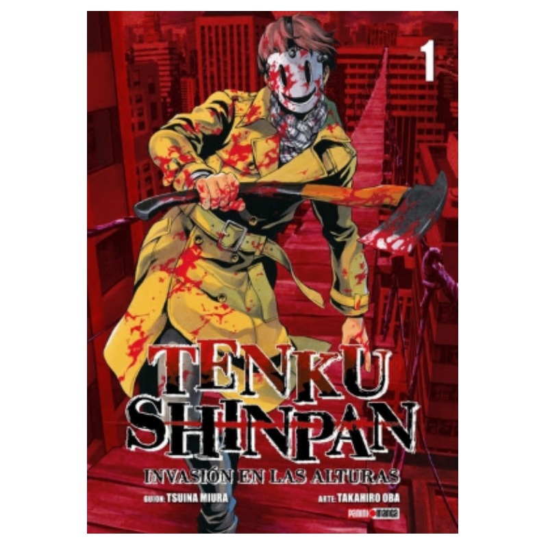 Tenku Shinpan 01