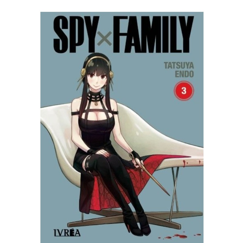 Spy×family 03