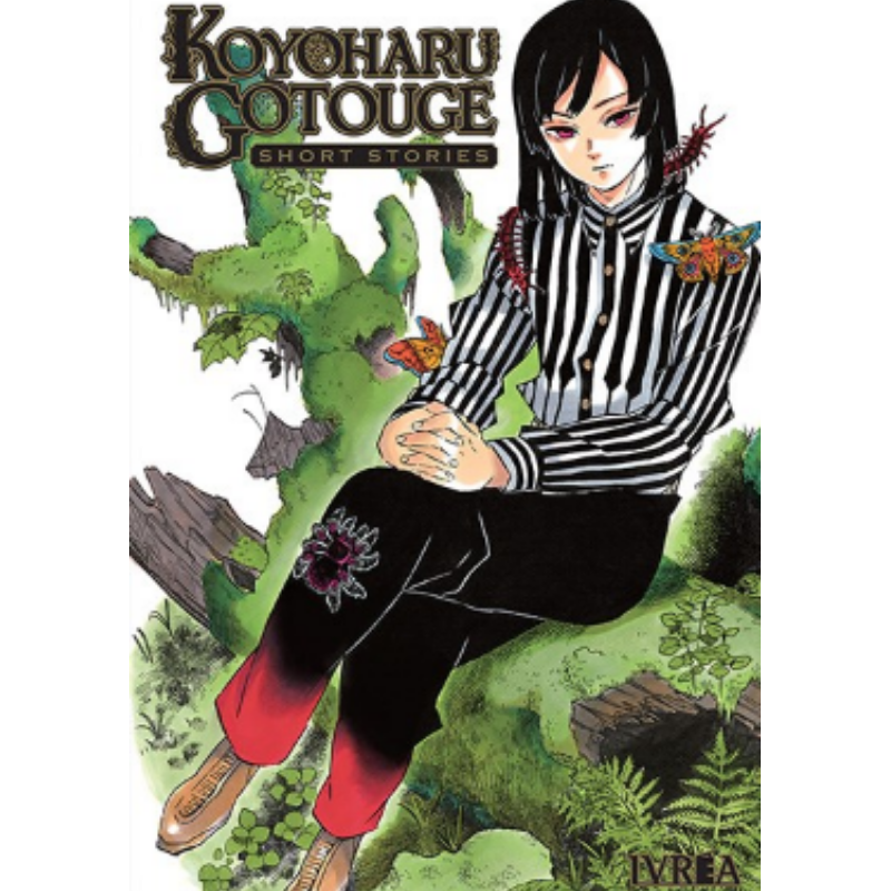 Koyoharu Gotouge: Short Stories 