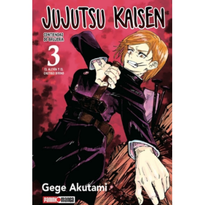 Jujutsu Kaisen 03