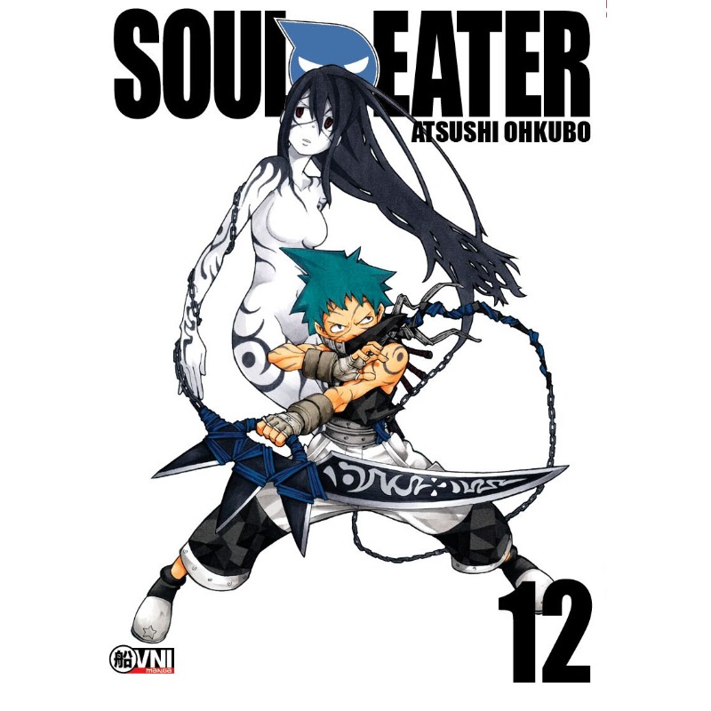  Soul Eater Vol. 12