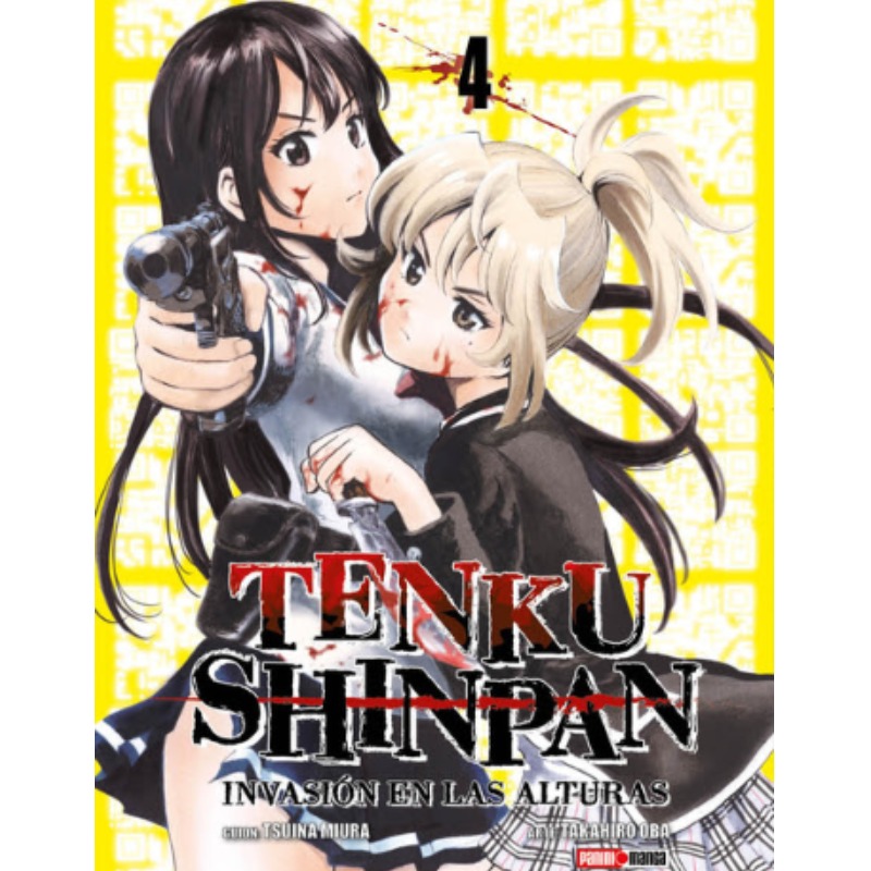 Tenku Shinpan 04