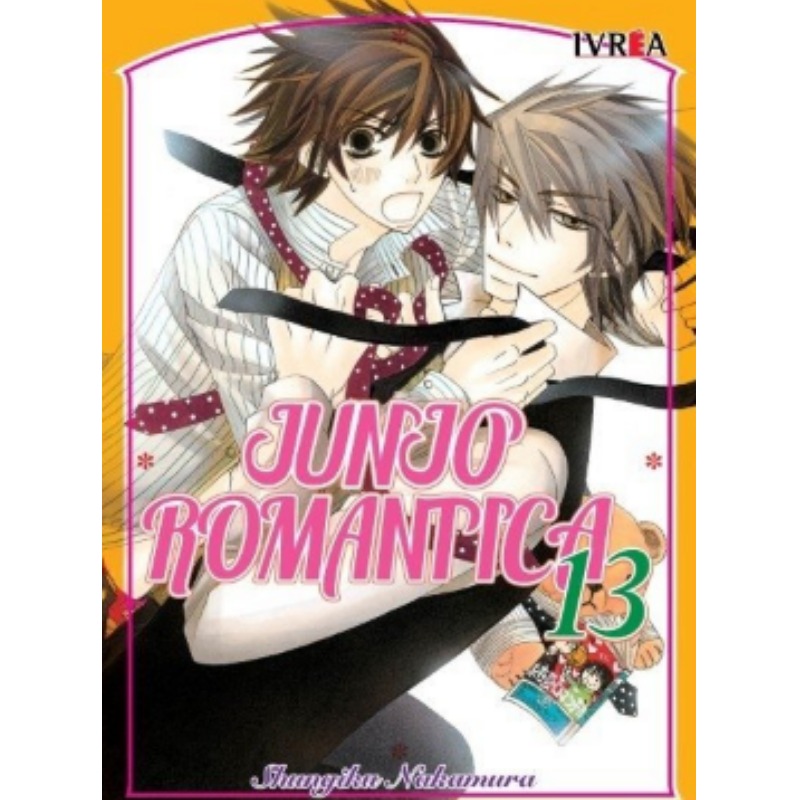 Junjo Romantica 13