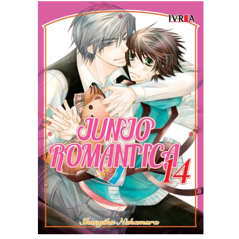 Junjo Romantica 14