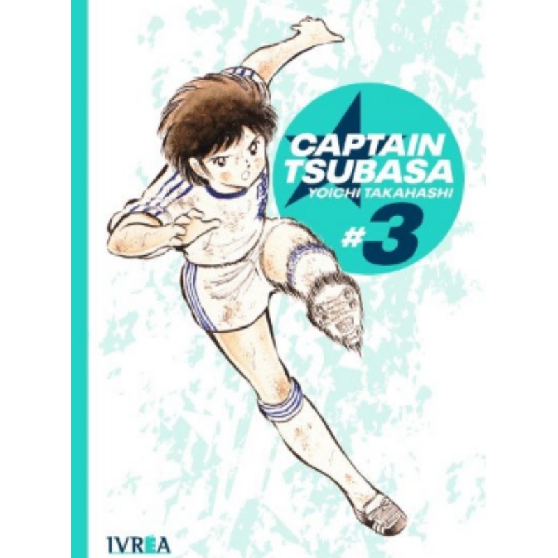  Captain Tsubasa 03