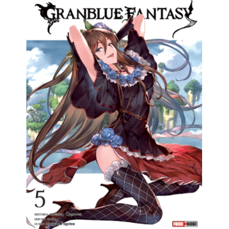 Granblue Fantasy 05