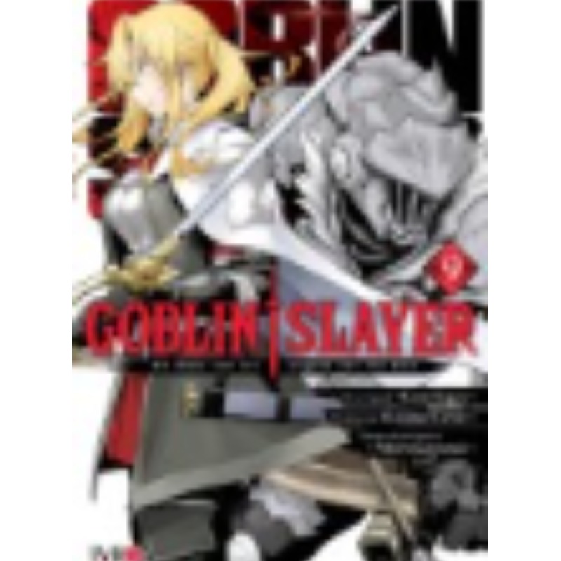 Goblin Slayer (manga) 09