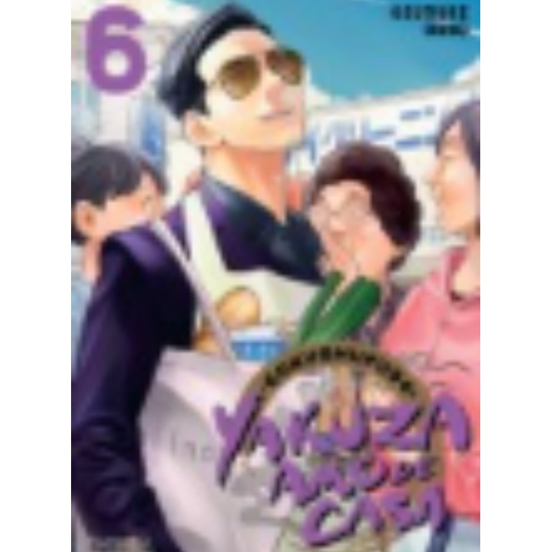 Gokushufudo (yakuza Amo De Casa) 06