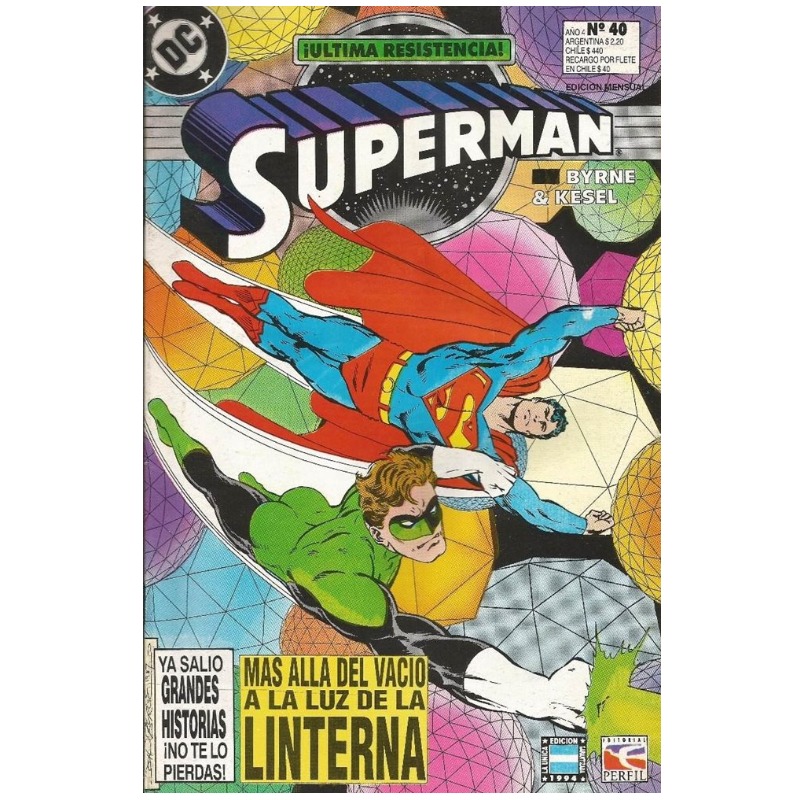 Superman #40