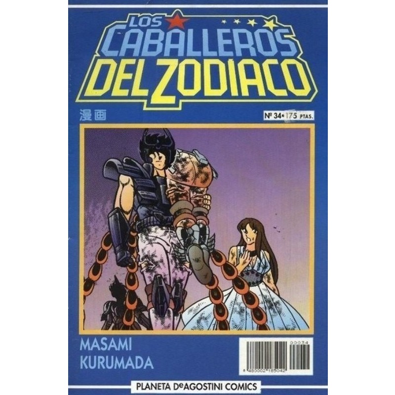 Los Caballeros Del Zodiaco #34