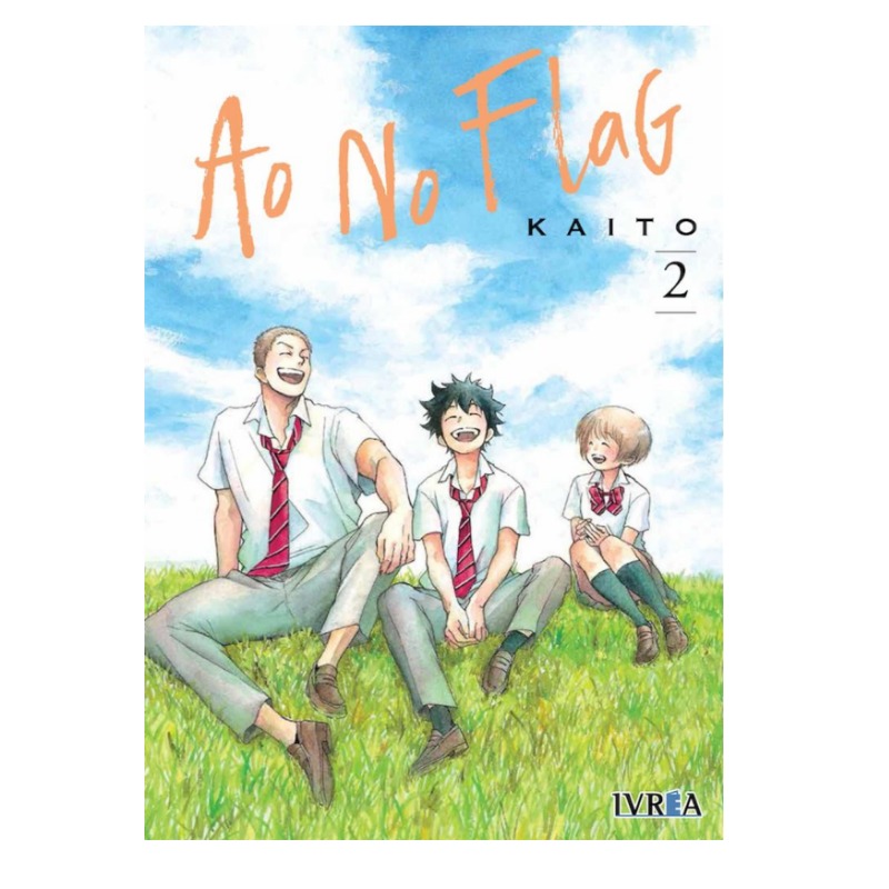 Ao No Flag 02