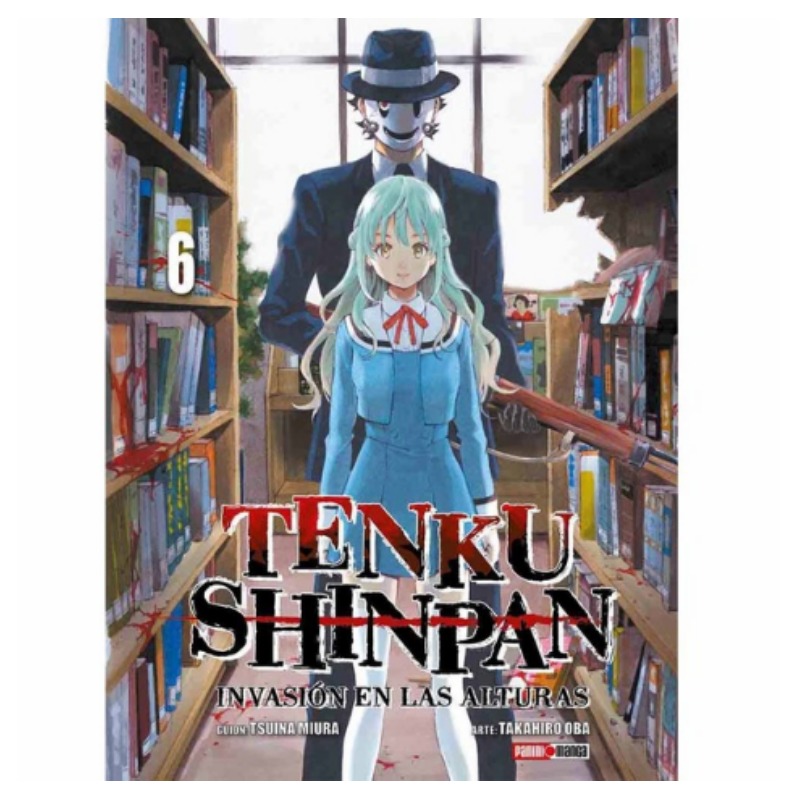 Tenku Shinpan 06