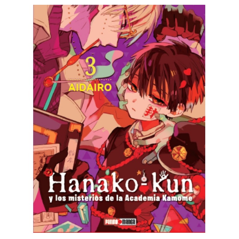  Hanako Kun 03