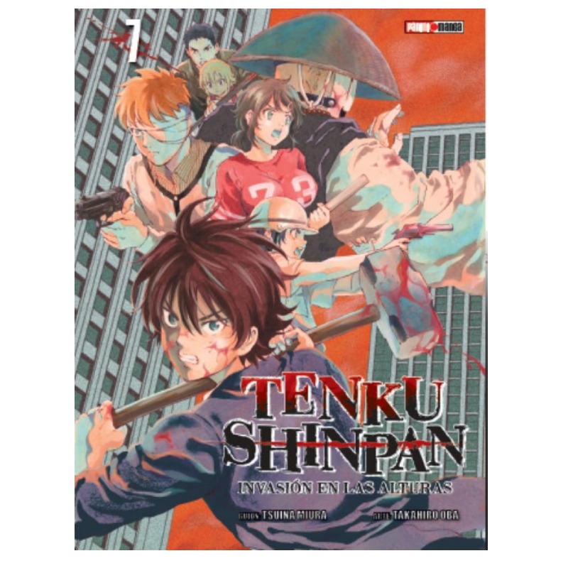 Tenku Shinpan 07