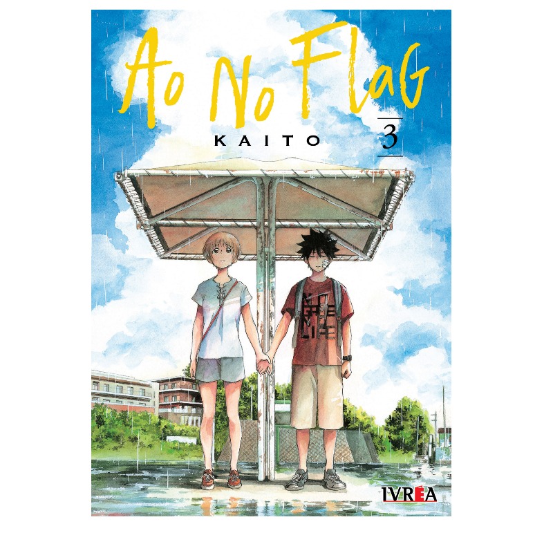  Ao No Flag 03