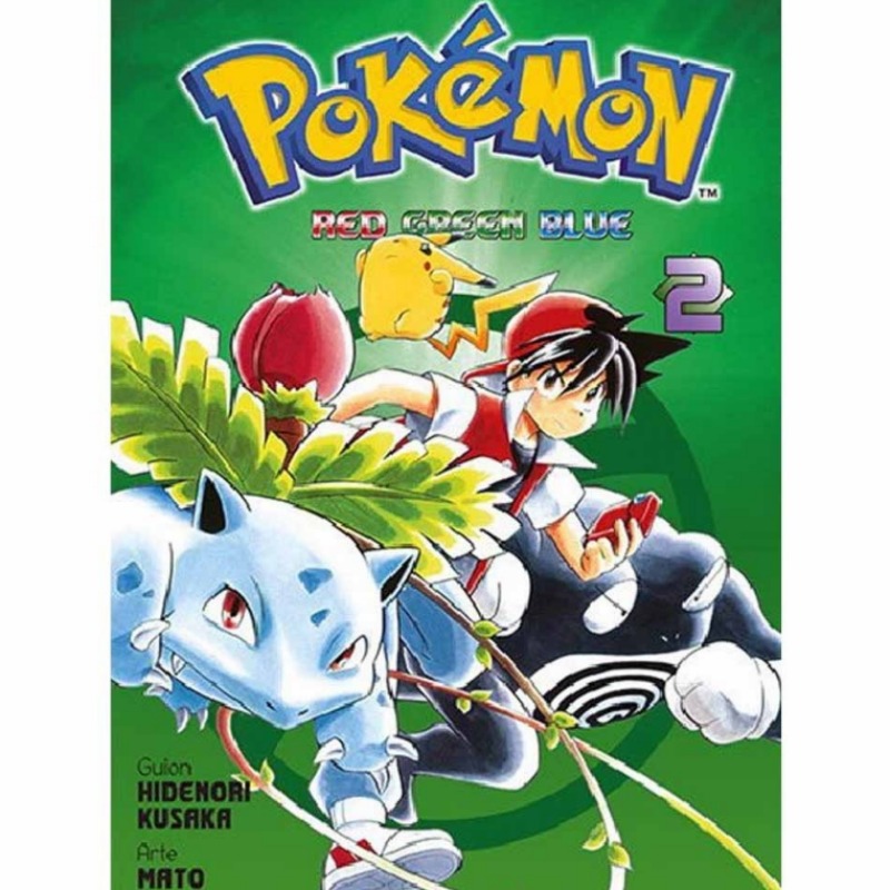 Pokemon Red Green Blue 02