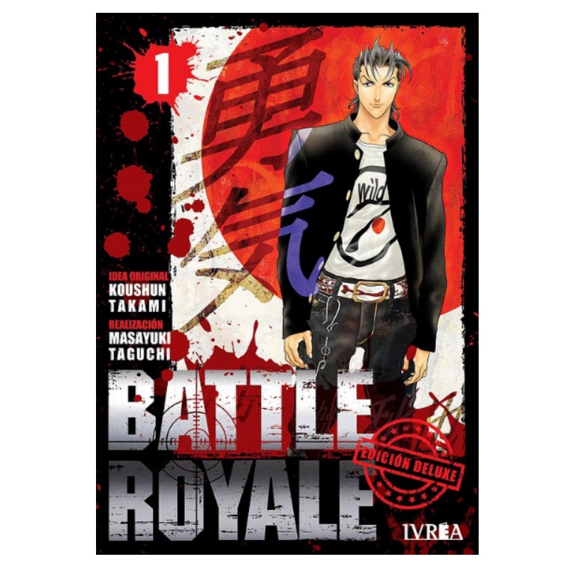 Battle Royale Ed. Deluxe 01