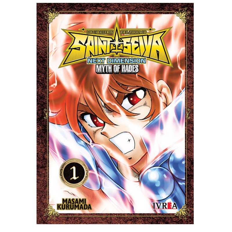 Saint Seiya Next Dimension 01 (nueva Edición)