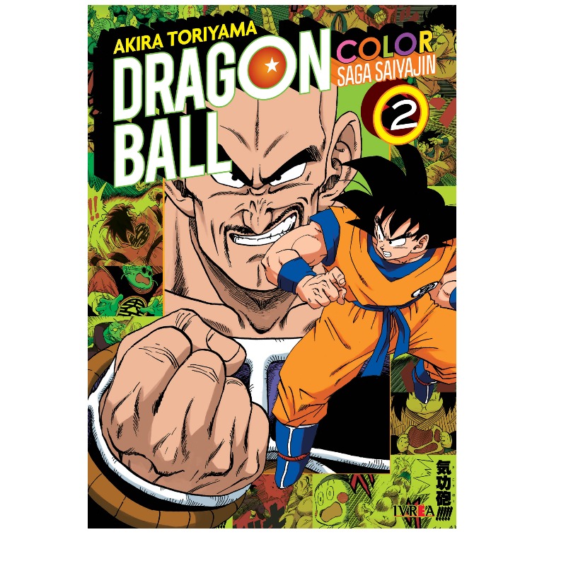 Dragon Ball Color: Saga Saiyajin 02