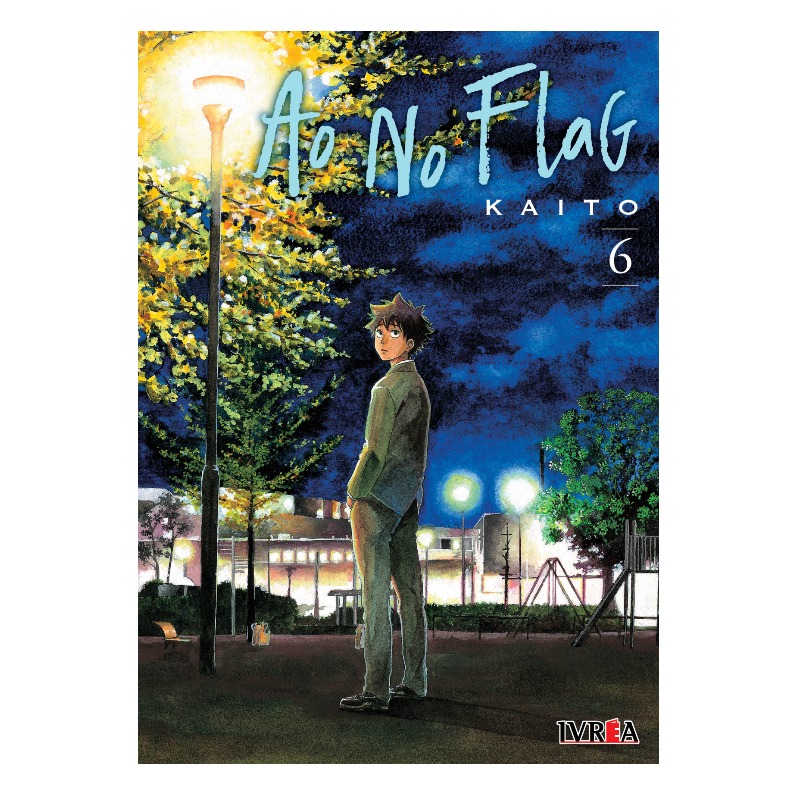 Ao No Flag 06