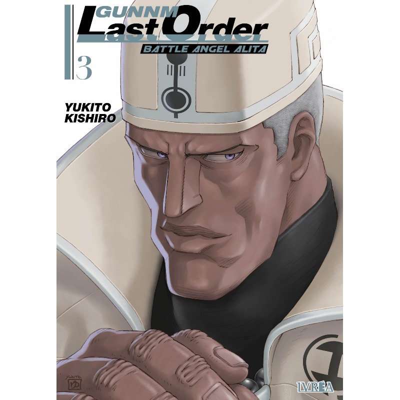 Gunnm Last Order 03