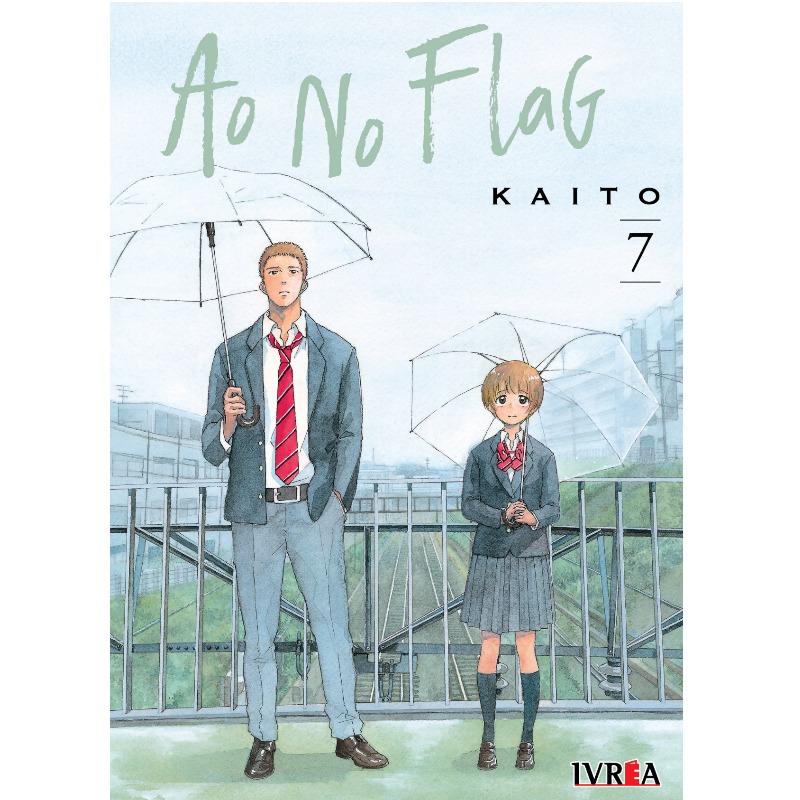 Ao No Flag 07