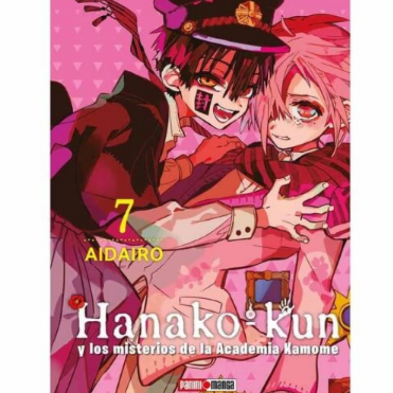 Hanako Kun #07