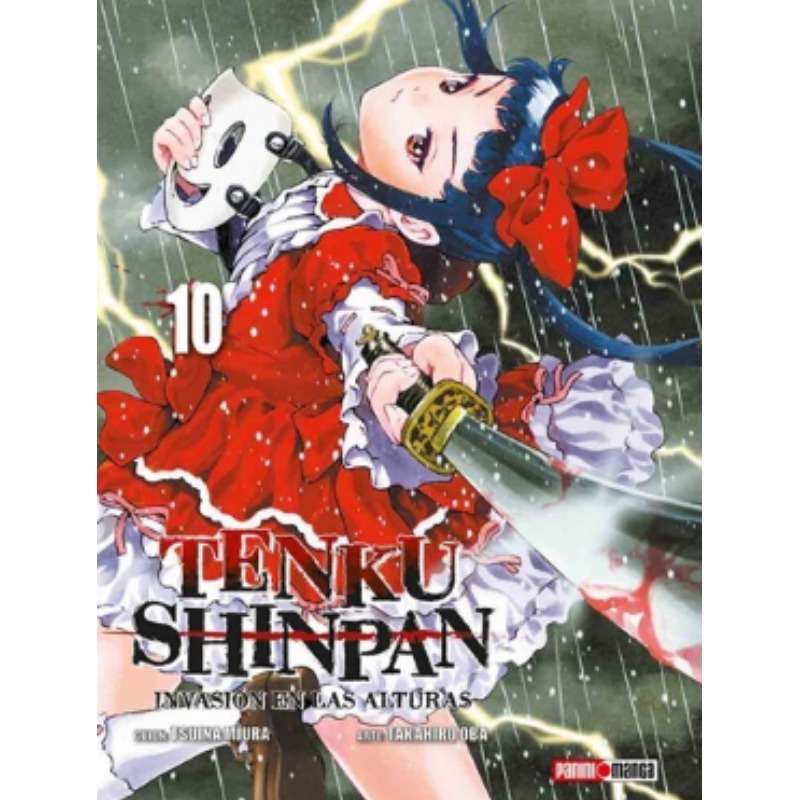   Tenku Shinpan #10