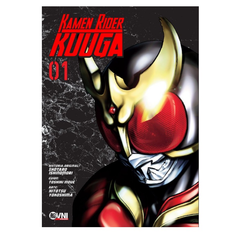 Kamen Rider Kuuga Vol. 1