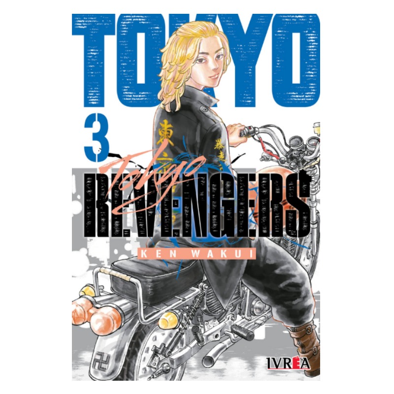 Tokyo Revengers 03