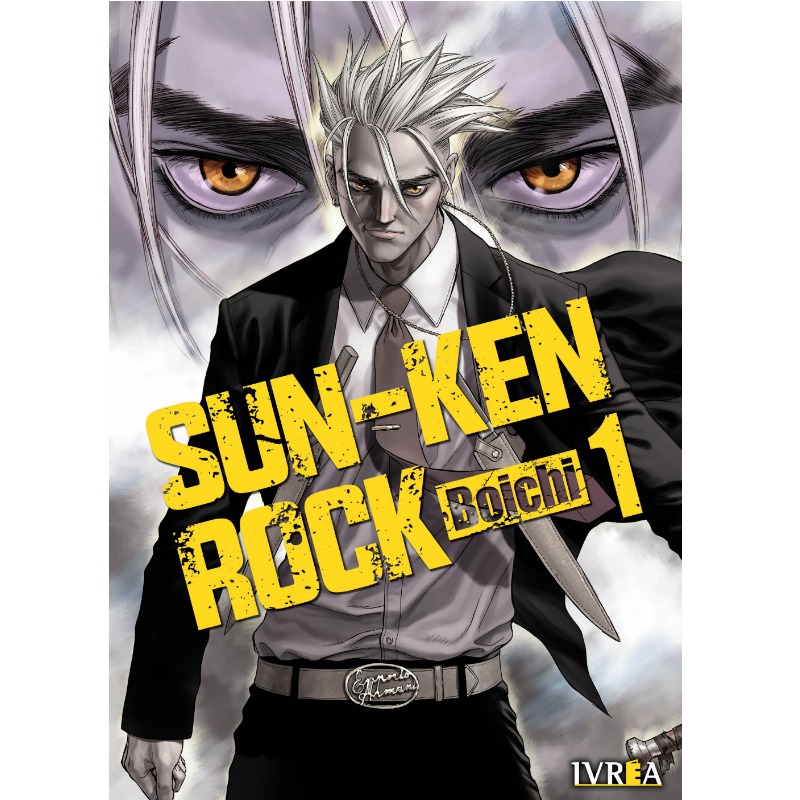 Sun-ken-rock 01