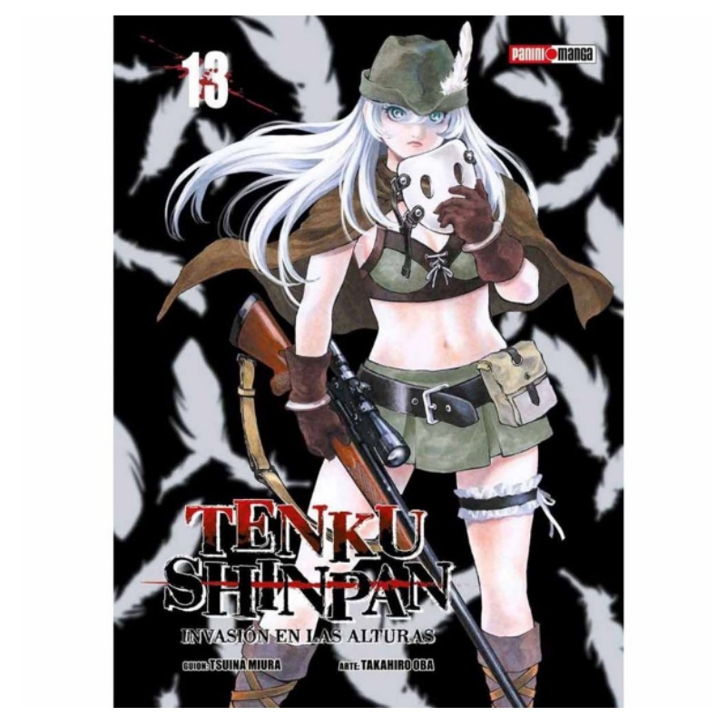 Tenku Shinpan 13