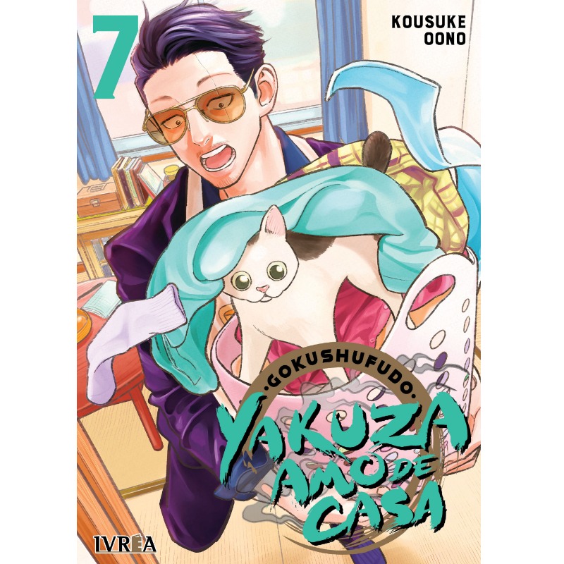 Gokushufudo (yakuza Amo De Casa) 07