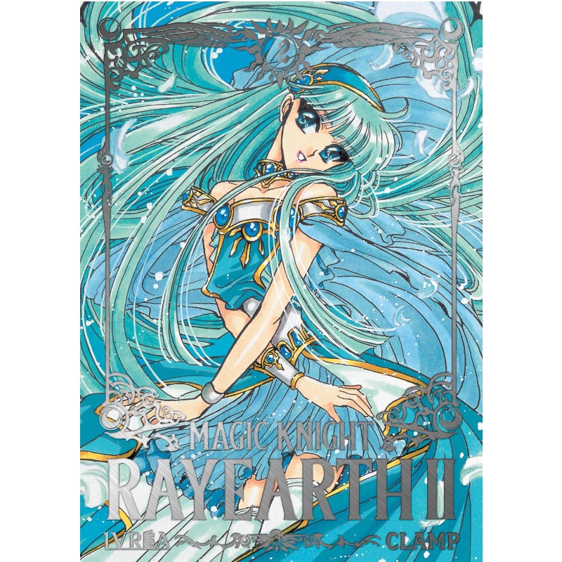 Magic Knight Rayearth Ii 02