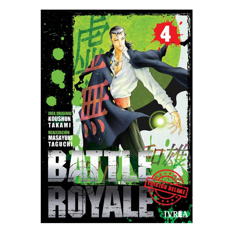 Battle Royale Ed. Deluxe 04