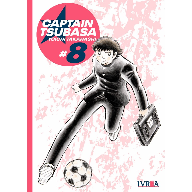 Captain Tsubasa 08